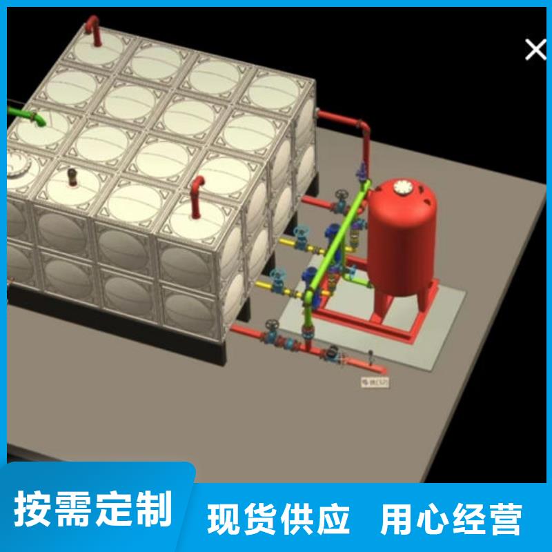 水箱快速物流发货