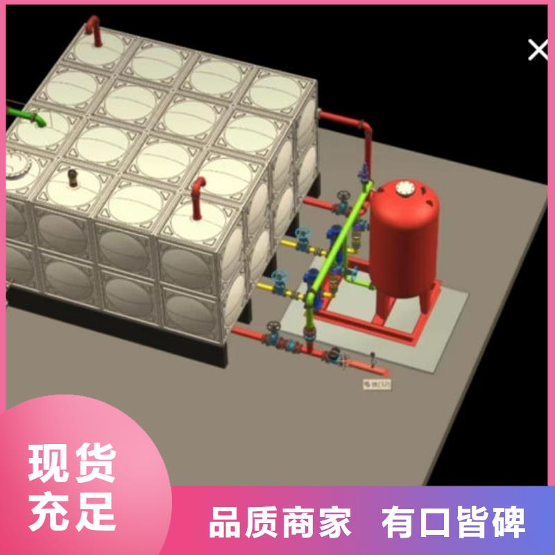  水箱资质认证