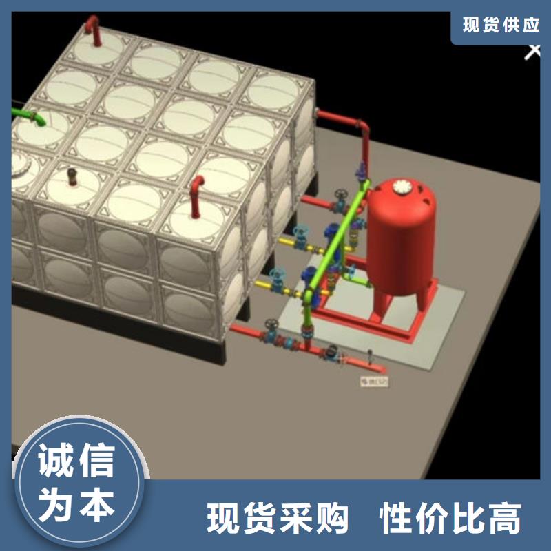 【水箱】,模压板水箱厂家工厂认证