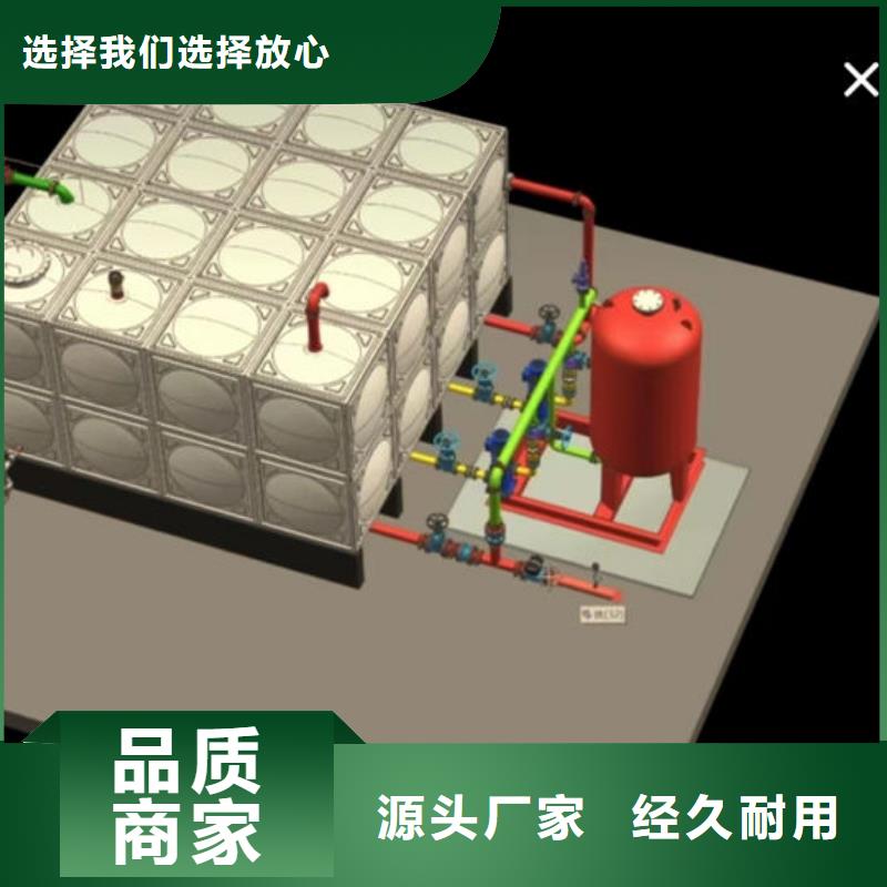 水箱精工细作品质优良