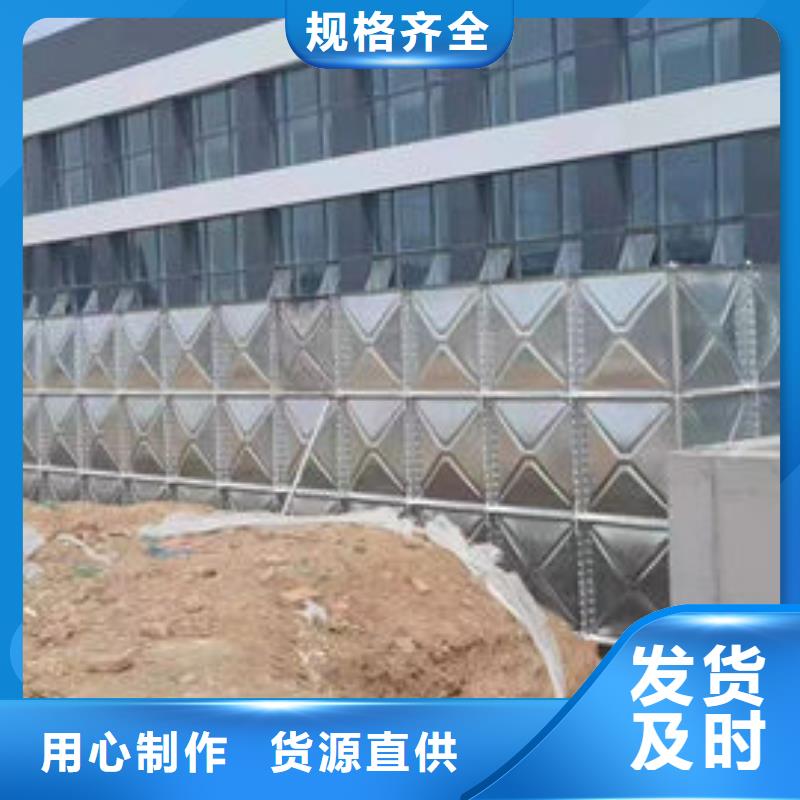 水箱精选优质材料