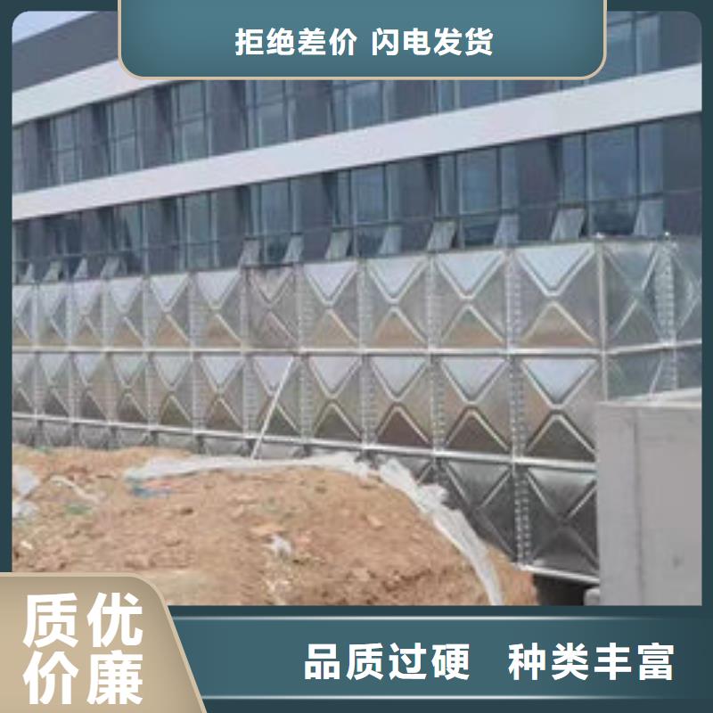 水箱箱泵一体化水箱品质卓越