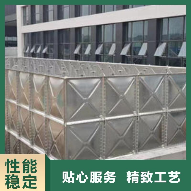 水箱-不锈钢生活水箱货源稳定