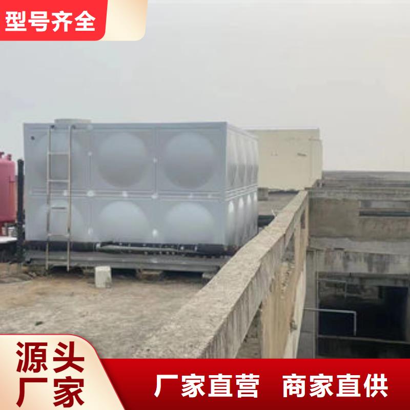 水箱定制零售批发