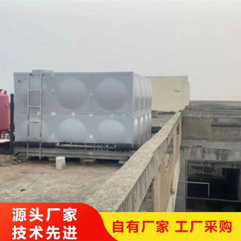 水箱N年专注