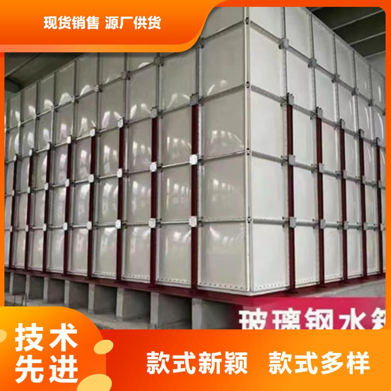 水箱欢迎来电询价