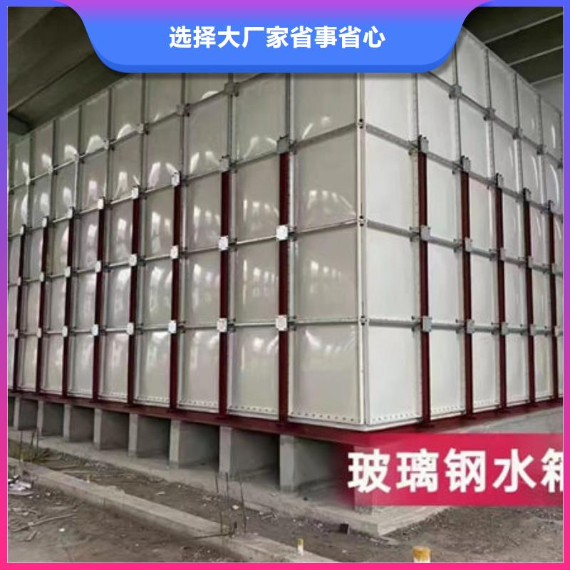【水箱】BDF地埋水箱诚信为本