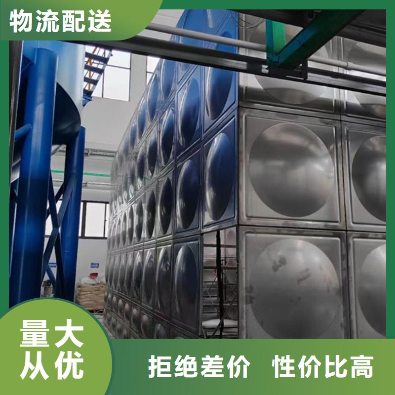 水箱常年出售