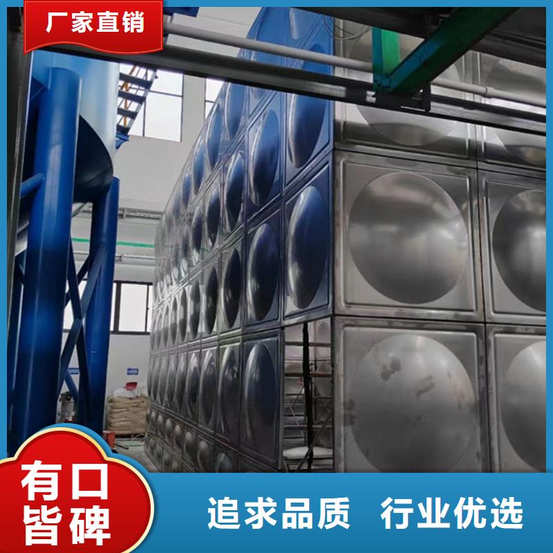 水箱_【BDF地埋水箱】定制定做