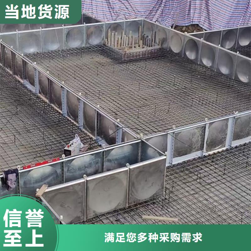 水箱品牌专营