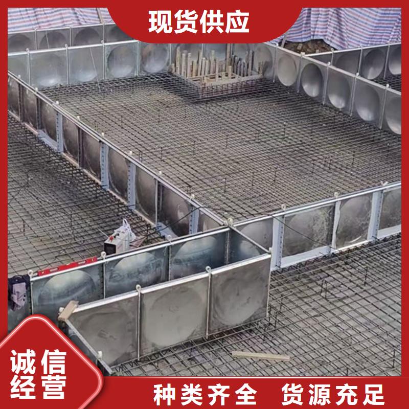 水箱常年出售