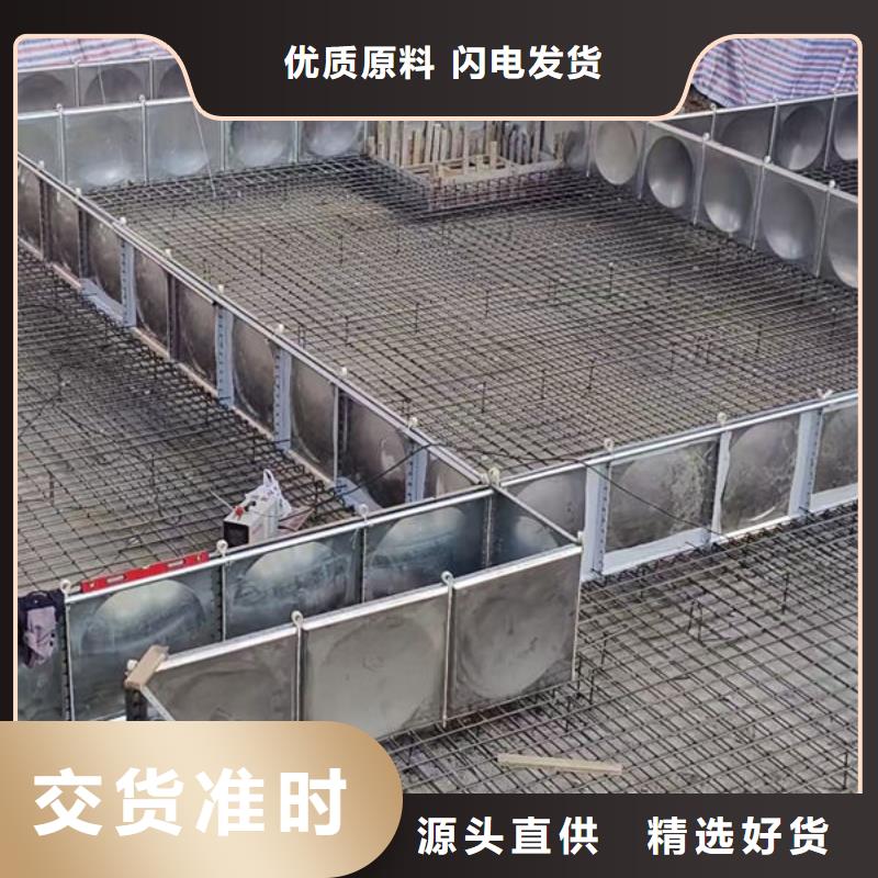 水箱产地工厂