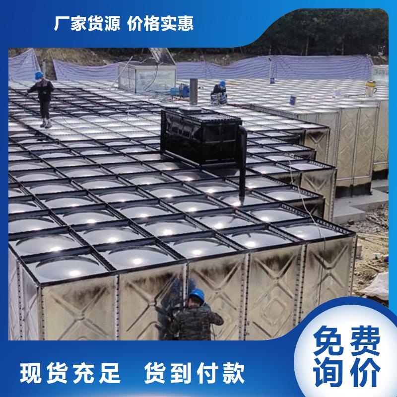 水箱信誉至上