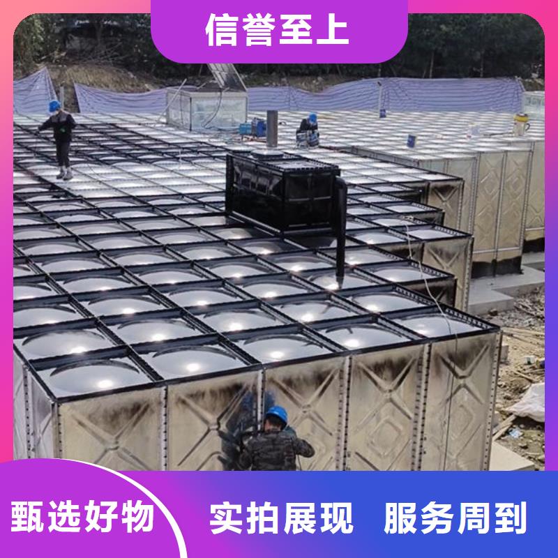水箱市场报价