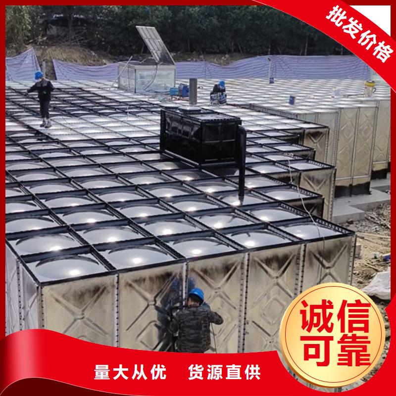 水箱【装配式消防水箱】产地直销