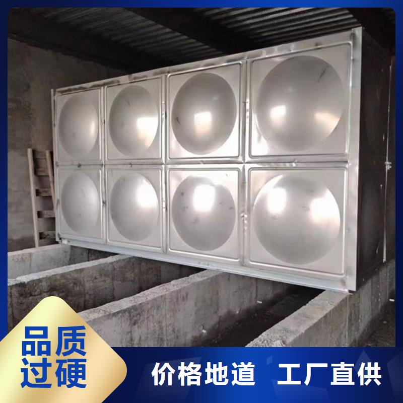 水箱实力商家
