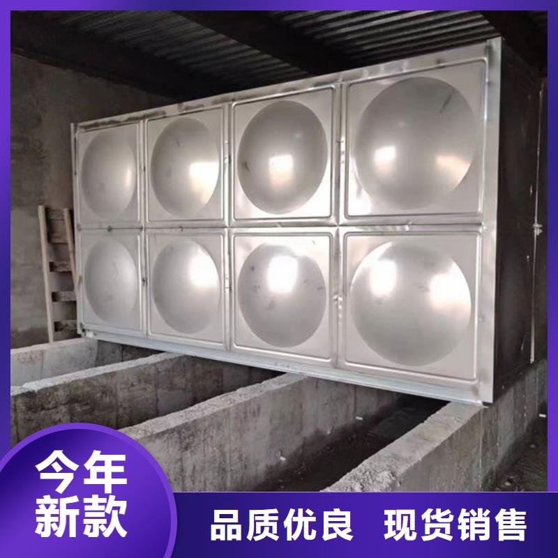 水箱质量检测