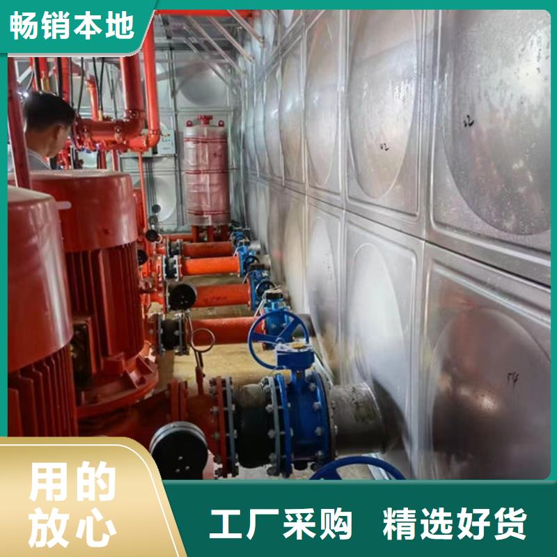 水箱自有厂家