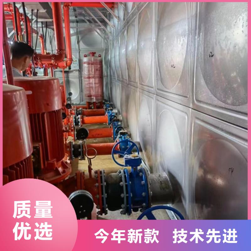 水箱BDF水箱好品质售后无忧