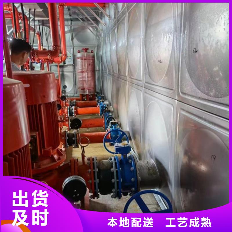 水箱严格把控质量