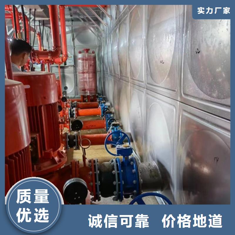 水箱不锈钢水箱重信誉厂家
