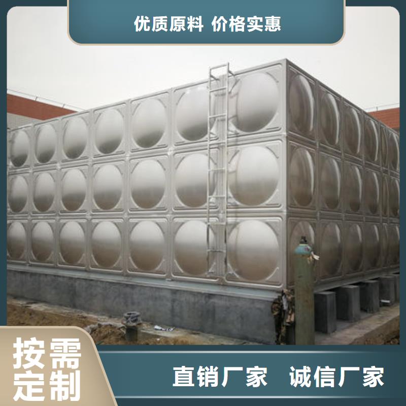 水箱高性价比