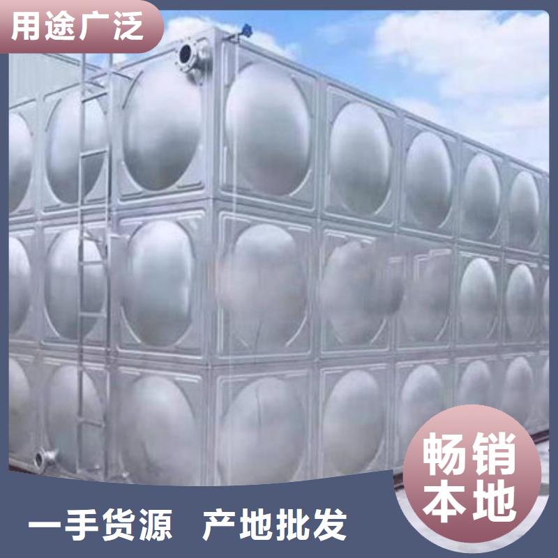 水箱精工打造
