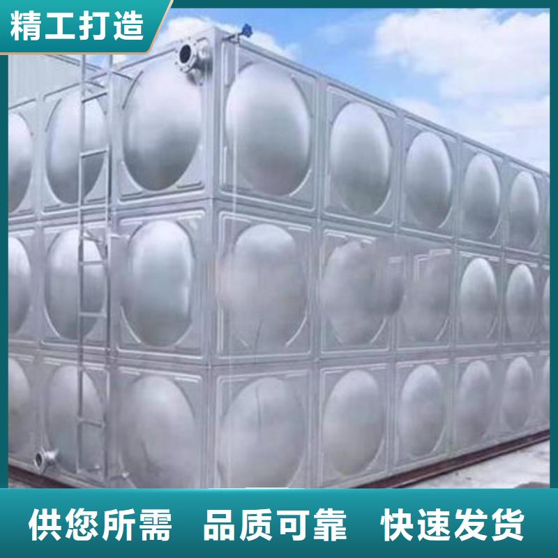 水箱欢迎来厂考察