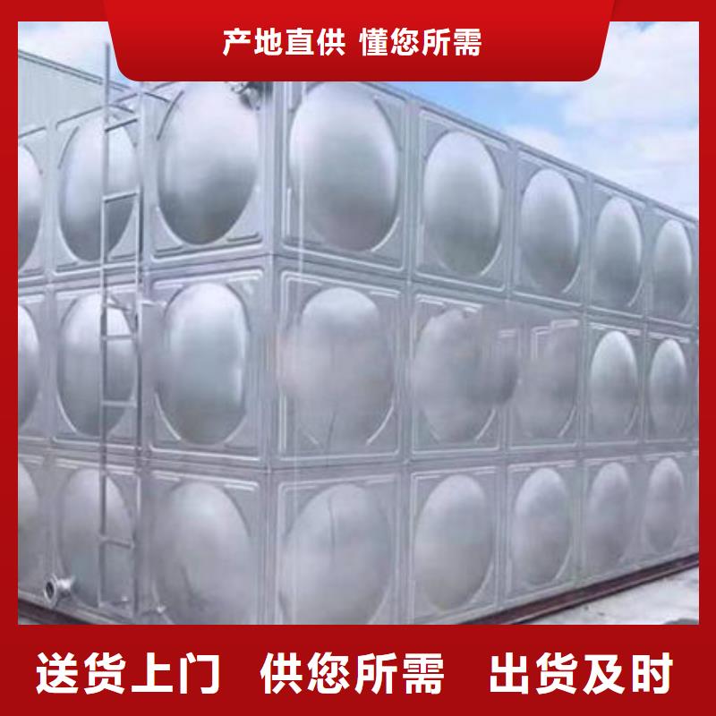 水箱精品选购