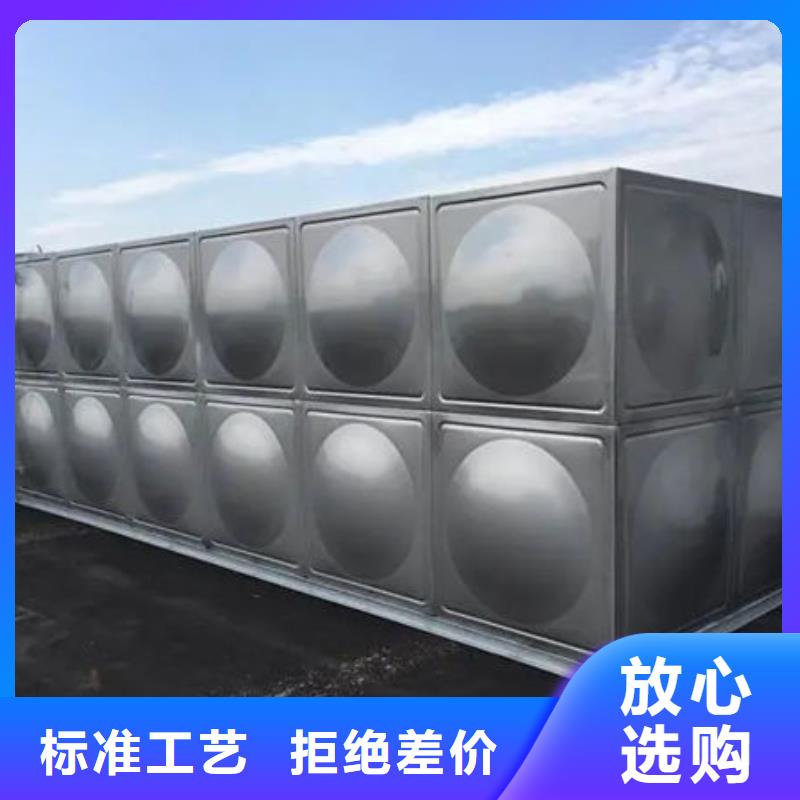 水箱规格齐全
