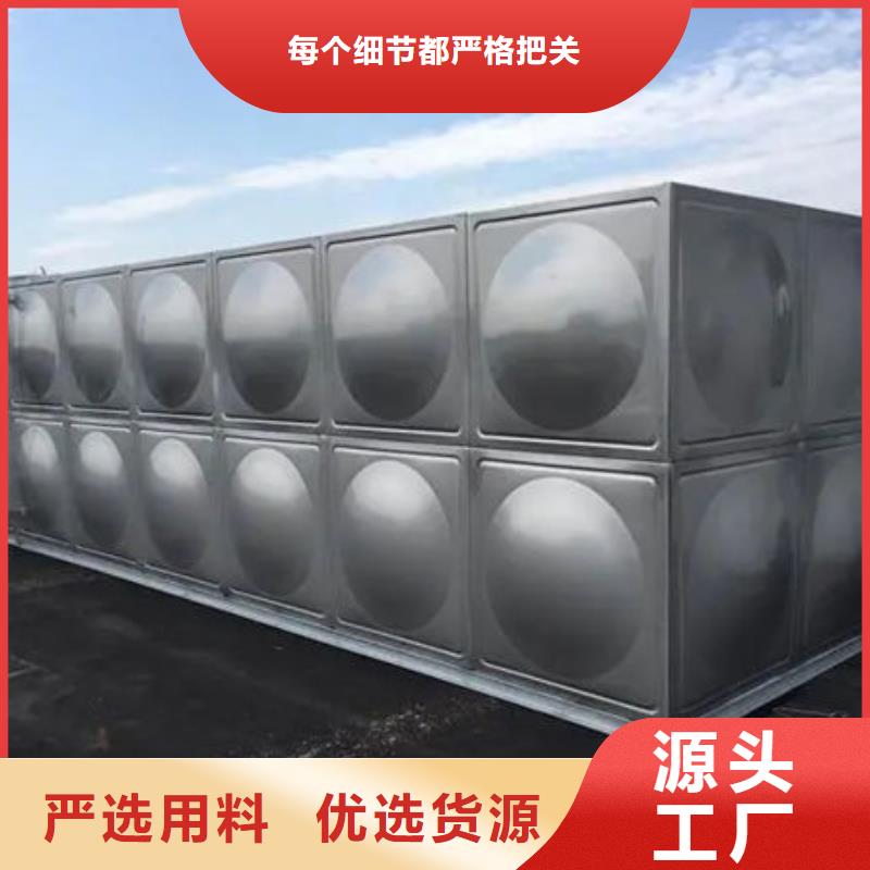  水箱多种规格库存充足