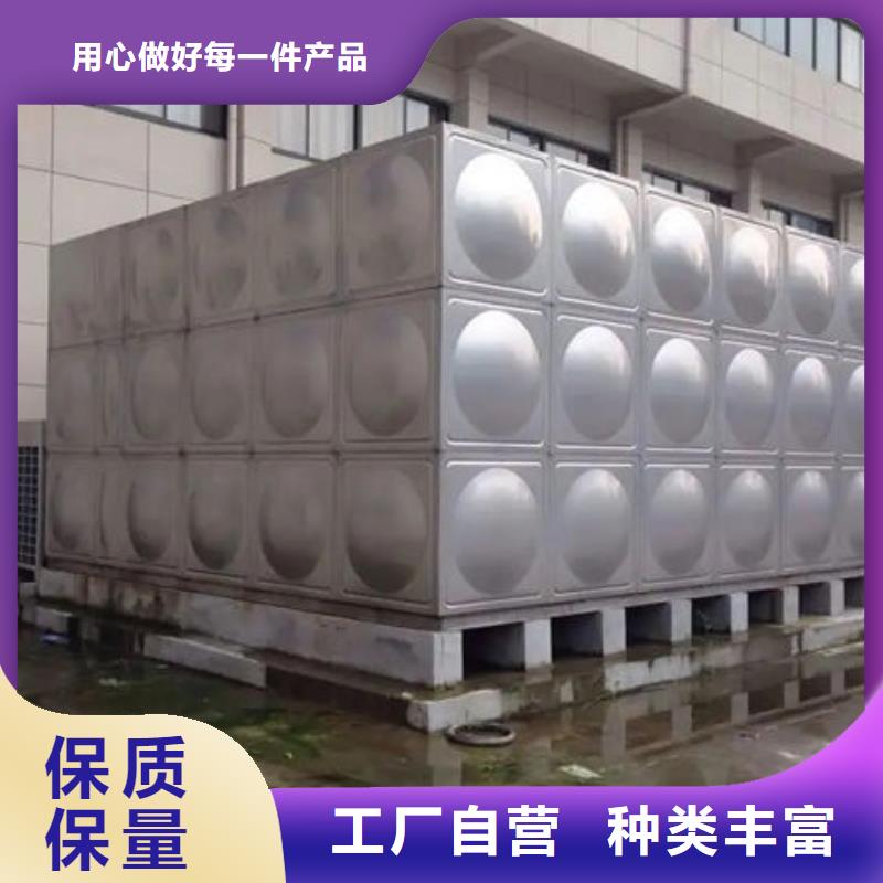 水箱支持定制贴心售后