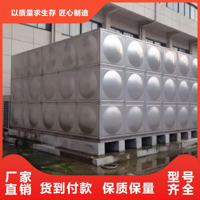 水箱定制零售批发