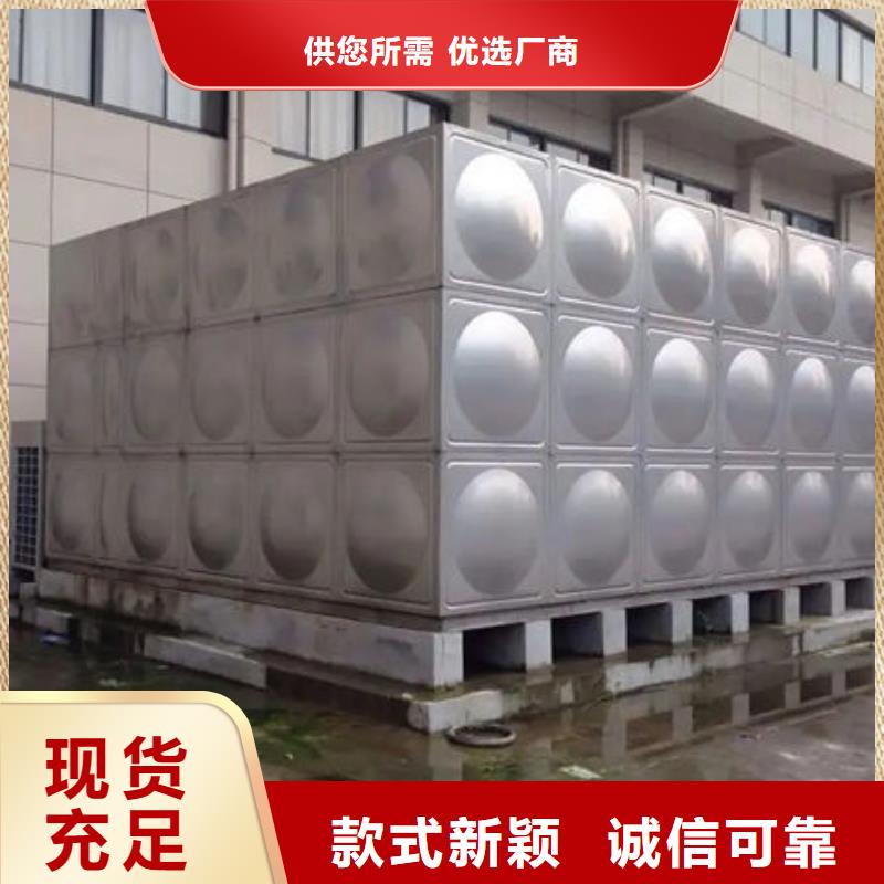 不锈钢消防水箱欢迎电询