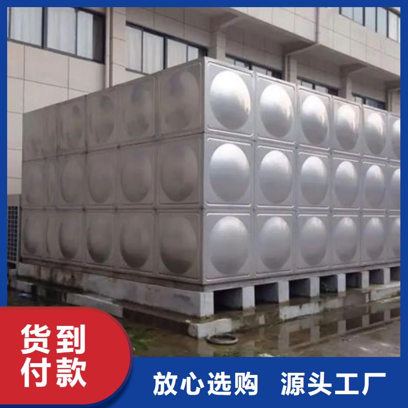 水箱模压板水箱厂家源头厂家直销