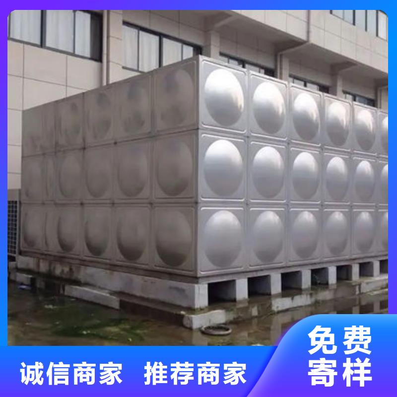 水箱精工细致打造