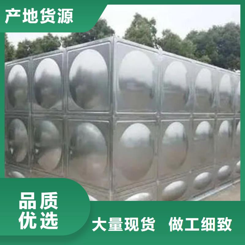 水箱来图定制