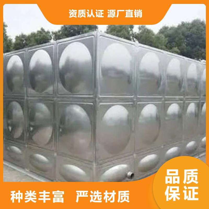 水箱精工细致打造