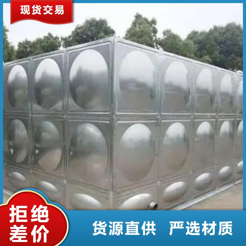 水箱支持定制贴心售后