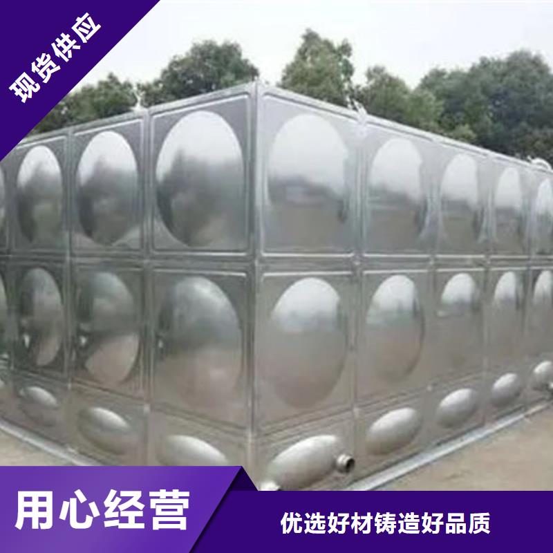 水箱BDF地埋水箱畅销本地