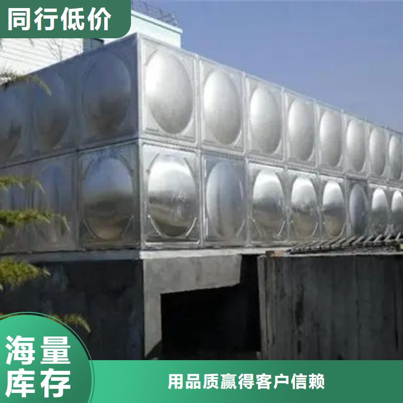 水箱定制速度快工期短