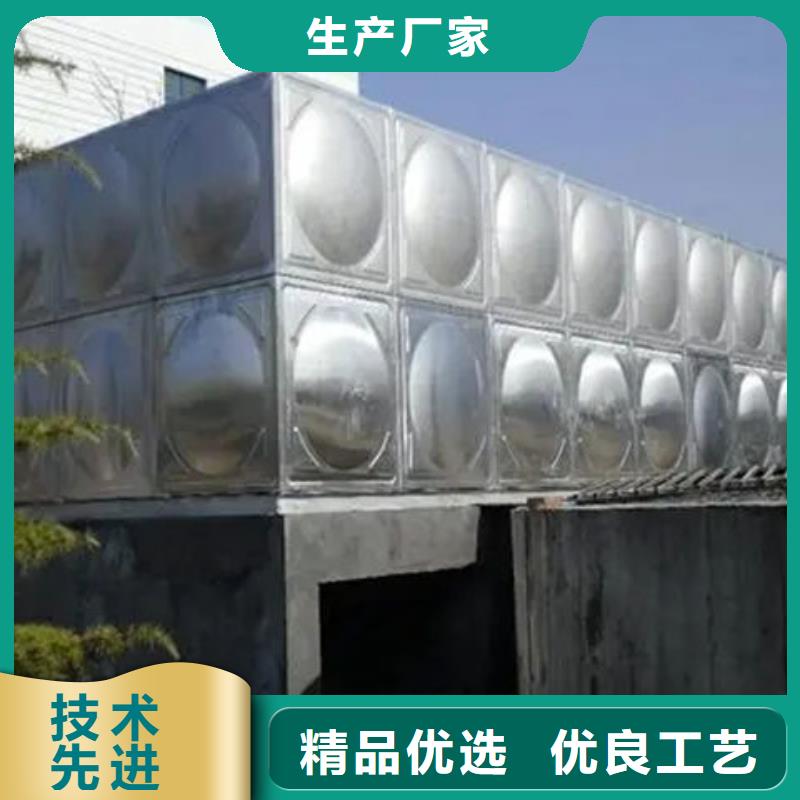 水箱价格透明