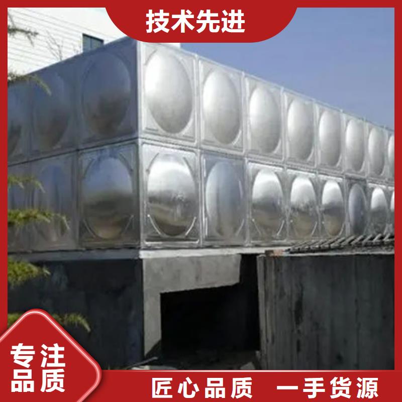 水箱304不锈钢水箱实体厂家大量现货