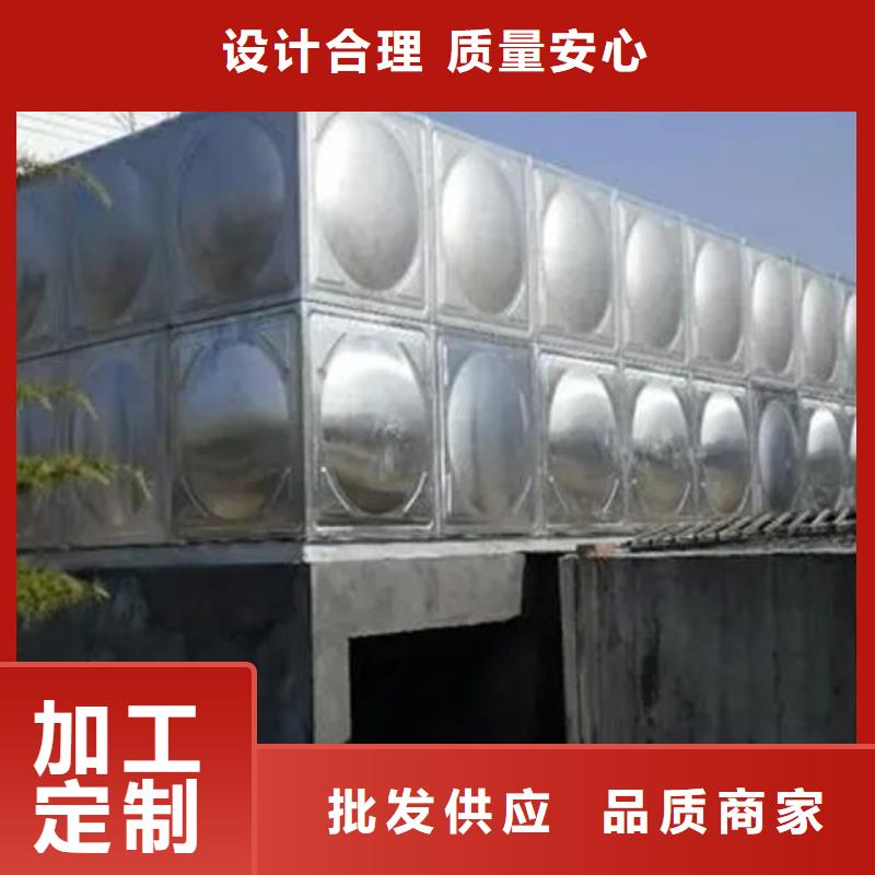 水箱支持定制贴心售后