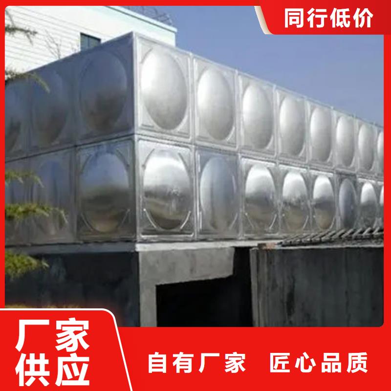 水箱精工细致打造