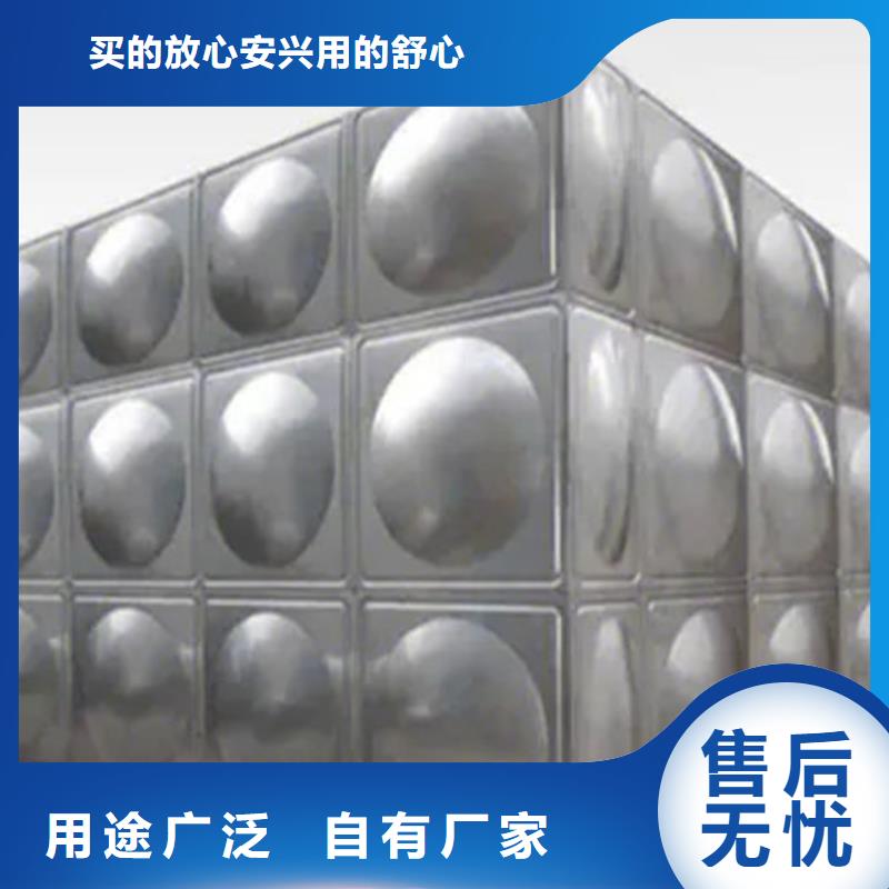水箱实力商家