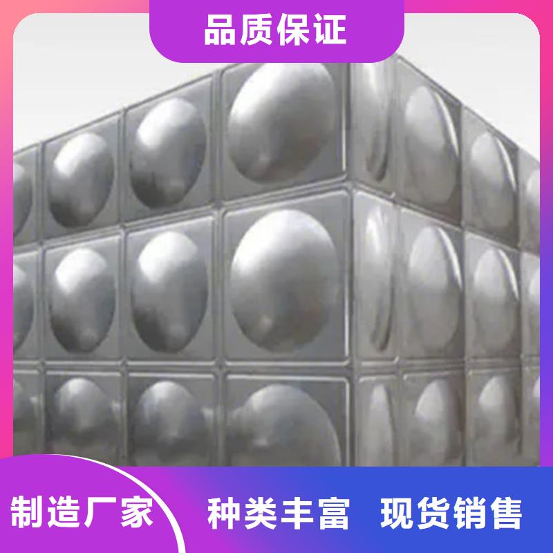 水箱您身边的厂家