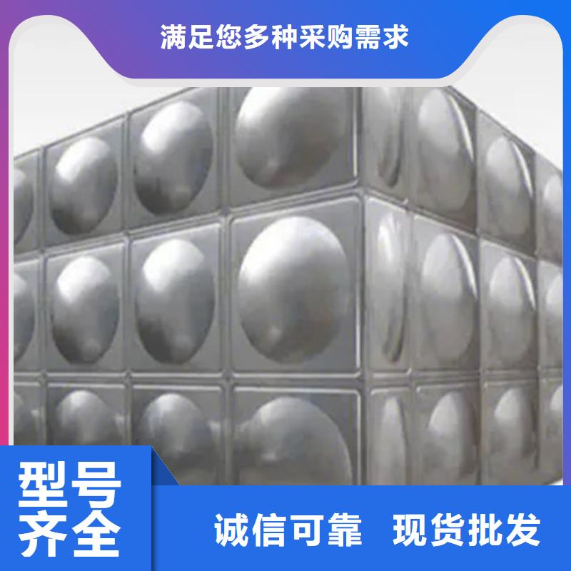 水箱地埋水箱认准大品牌厂家