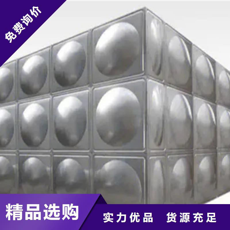 水箱支持定制贴心售后