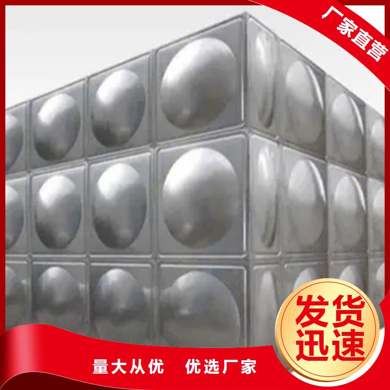 水箱精工细致打造